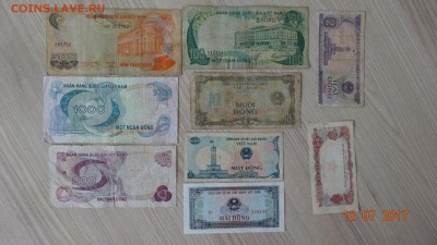Обмен монет и бон по почте! - DSC03581.JPG