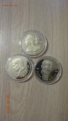 Обмен монет и бон по почте! - DSC03221.JPG