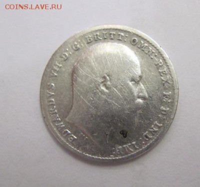 3 пенса Великобритания 1904   до 14.07.2017 - IMG_0779.JPG