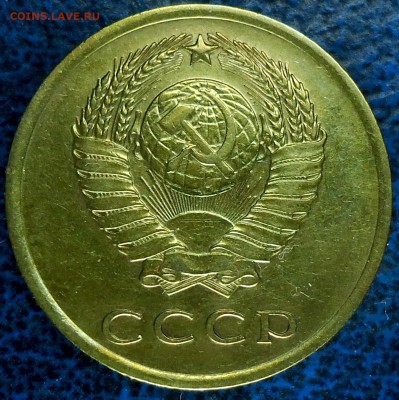 3коп. 1966г. - DSC00004.JPG