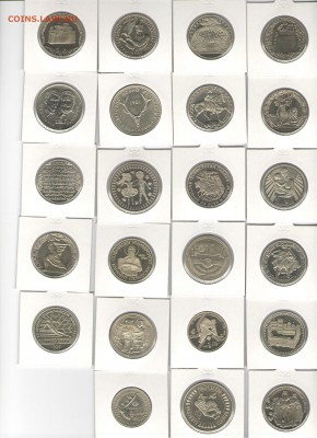Юбилейная Болгария 1981-1988.На оценку для продажи - Скан_20170712