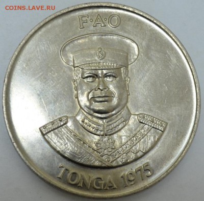 Тонга 2 панга 1975г. с 100р. до 15.07.17г 22:00 МСК - DSC_0003.JPG