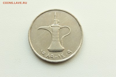  23:00 - IMG_1171.JPG