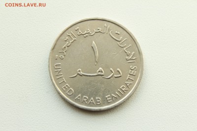  23:00 - IMG_1170.JPG