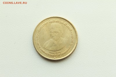  23:00 - IMG_1172.JPG