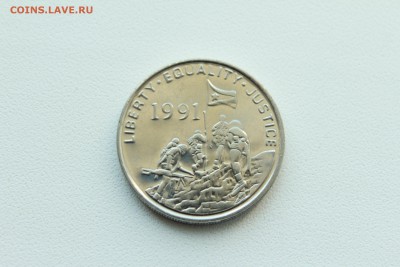  23:00 - IMG_1273.JPG