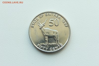  23:00 - IMG_1272.JPG