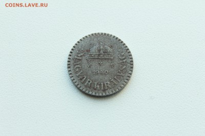  23:00 - IMG_1277.JPG