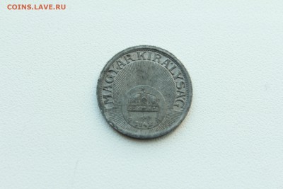  23:00 - IMG_1279.JPG