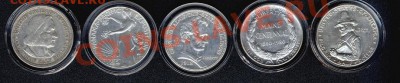 Халфы США. - 05 доллара 7.JPG