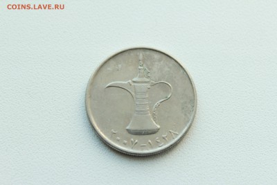  23:00 - IMG_1296.JPG