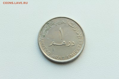  23:00 - IMG_1295.JPG
