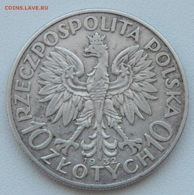 10 злотых 1932 Ядвига до 14.07.17 - DSCN7065.JPG