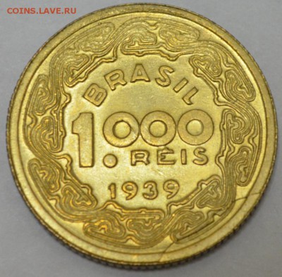 Бразилия 1000 Рейс 1939г. с 100р. до 16.07.17г 22:00 МСК - DSC_0003.JPG