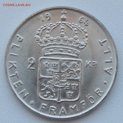 2 КРОНЫ 1964 Швеция до 14.07.17 - DSCN7067.JPG
