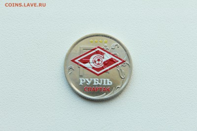  23:00 - IMG_1282.JPG