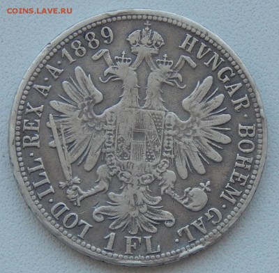 1 флорин 1889  Австрия до 14.07.17 - DSCN7072.JPG
