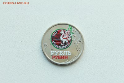  23:00 - IMG_1284.JPG