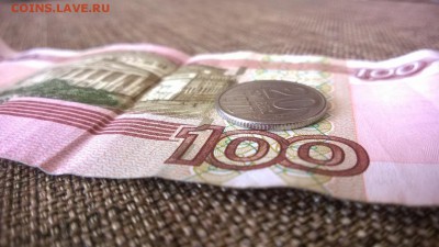 20 копеек 1970 - WP_20170712_004