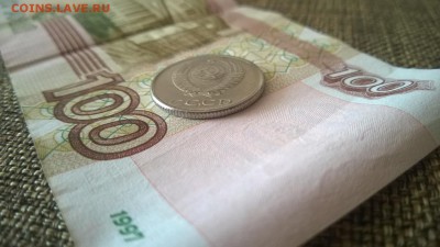 20 копеек 1970 - WP_20170712_007