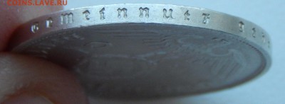 2 рейхсмарки 1939 D до 14.07.17 - DSCN7070.JPG