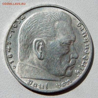 2 рейхсмарки 1939 D до 14.07.17 - DSCN7084.JPG