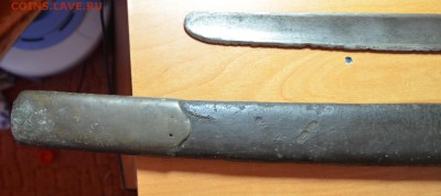 Шашка 1936 года. - DSC_9949.JPG