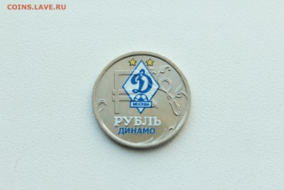  23:00 - IMG_1286.JPG