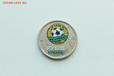  23:00 - IMG_1288.JPG