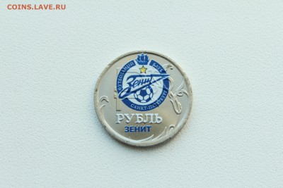  23:00 - IMG_1290.JPG