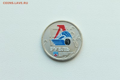  23:00 - IMG_1292.JPG