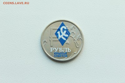  23:00 - IMG_1293.JPG