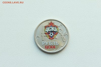  23:00 - IMG_1294.JPG