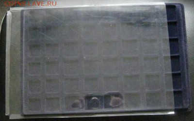 Планшет для монет по фиксу до ухода в архив - 069.JPG