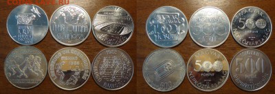 Венгрия серебро юбилейка на оценку - ZqBHivutJso
