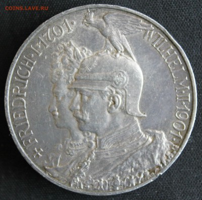 С 1 РУБ. ПРУССИЯ 5 марк 1901г. 200-лет ДИНАСТИИ UNC до 18.07 - IMG_7483.JPG