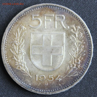 С 1 РУБ. ШВЕЙЦАРИЯ 5 франков  1954г.  до 18.07 в 22-00 - IMG_7280.JPG