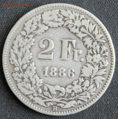 С 1 РУБ. ШВЕЙЦАРИЯ 2 франка  1886г.  до 18.07 в 22-00 - IMG_7348.JPG