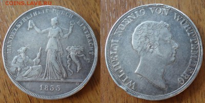 Вюртемберг Кроненталер 1833 на оценку - WUu_kFle0bs
