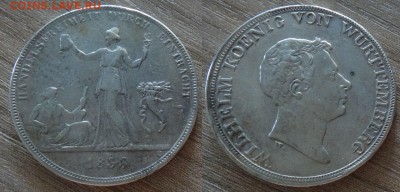 Вюртемберг Кроненталер 1833 на оценку - 6gxf39835W0