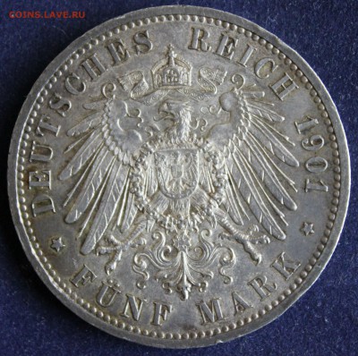 С 1 РУБ. ПРУССИЯ 5 марк 1901г. 200-лет ДИНАСТИИ UNC до 18.07 - IMG_6587.JPG
