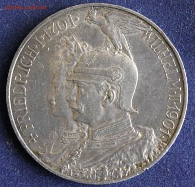 С 1 РУБ. ПРУССИЯ 5 марк 1901г. 200-лет ДИНАСТИИ UNC до 18.07 - IMG_6586.JPG