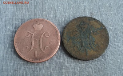 3 копейки 1840 и 41 года до 13.07.17 в 22.00Мск - DSC01321.JPG