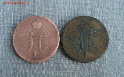 3 копейки 1840 и 41 года до 13.07.17 в 22.00Мск - DSC01320.JPG