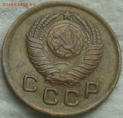 2 коп. 1953 и 1 коп 1949. На оценку. - DSC02988.JPG