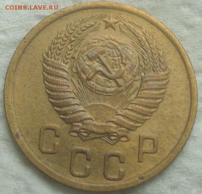 2 коп. 1953 и 1 коп 1949. На оценку. - DSC02981.JPG
