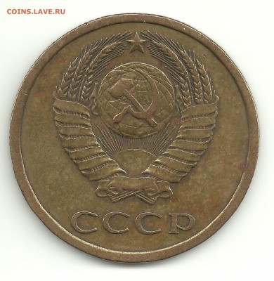 Определение штемпеля 3.78 - 1 0011