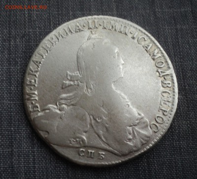1 рубль 1774 года - DSC01448.JPG