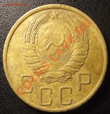 5коп 1941 г. РеДКАЯ РАЗНОВИДНОСТЬ до 28.02. 22-00 мск - 2011_02240029.JPG