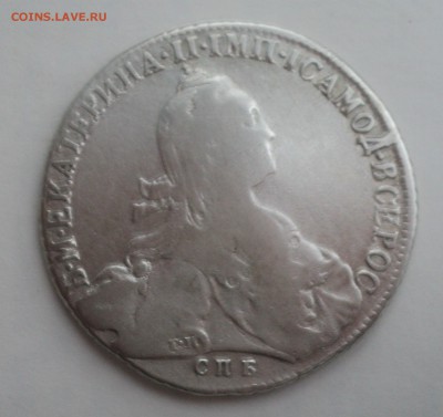 1 рубль 1774 года - DSC01440.JPG